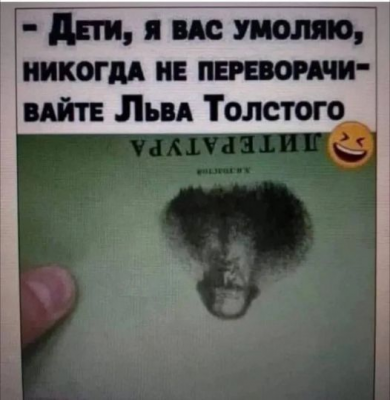 Прикрепленное изображение: image_2023-11-30_21-47-47.png